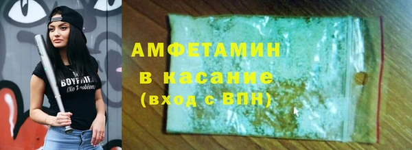 марки nbome Вязники