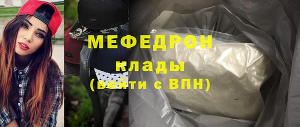 MDMA Premium VHQ Верхний Тагил