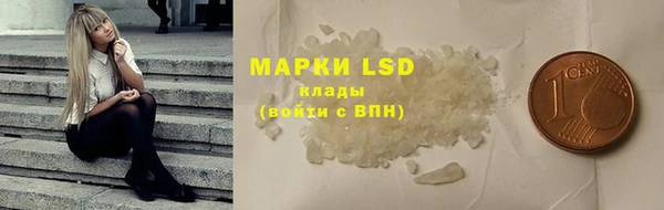 MDMA Premium VHQ Верхний Тагил